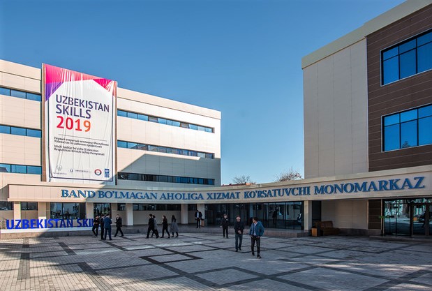 WSR в Узбекистане WSR в Узбекистане