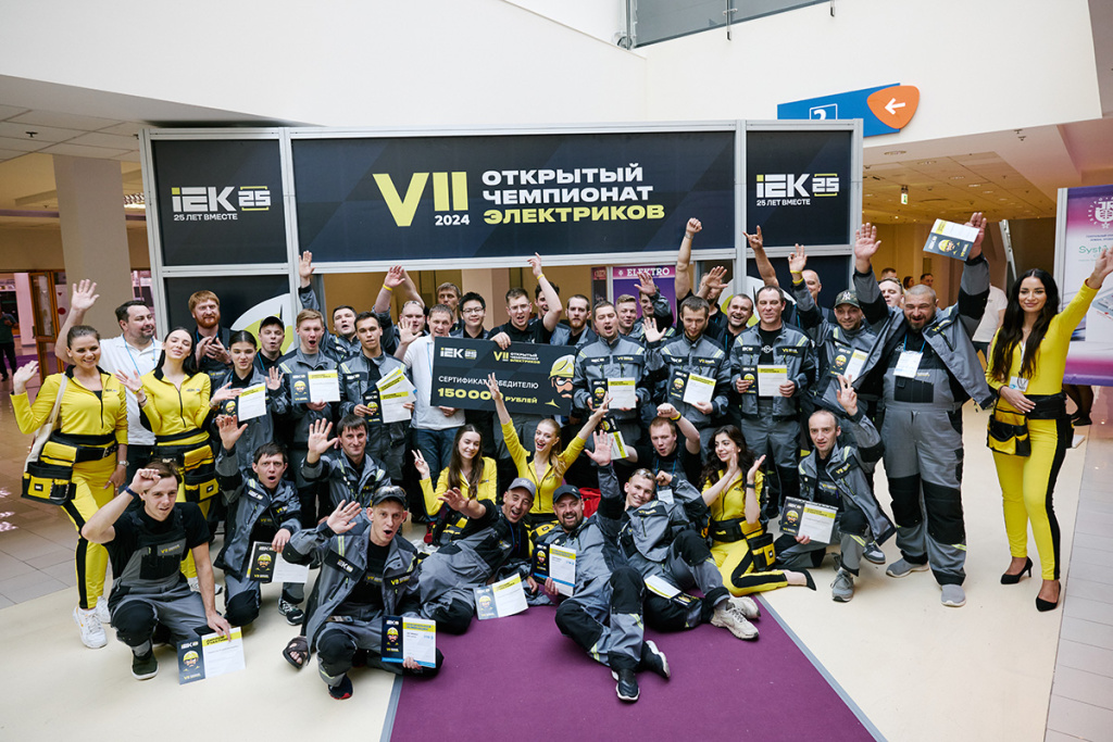 TDS_8071 копия.jpg