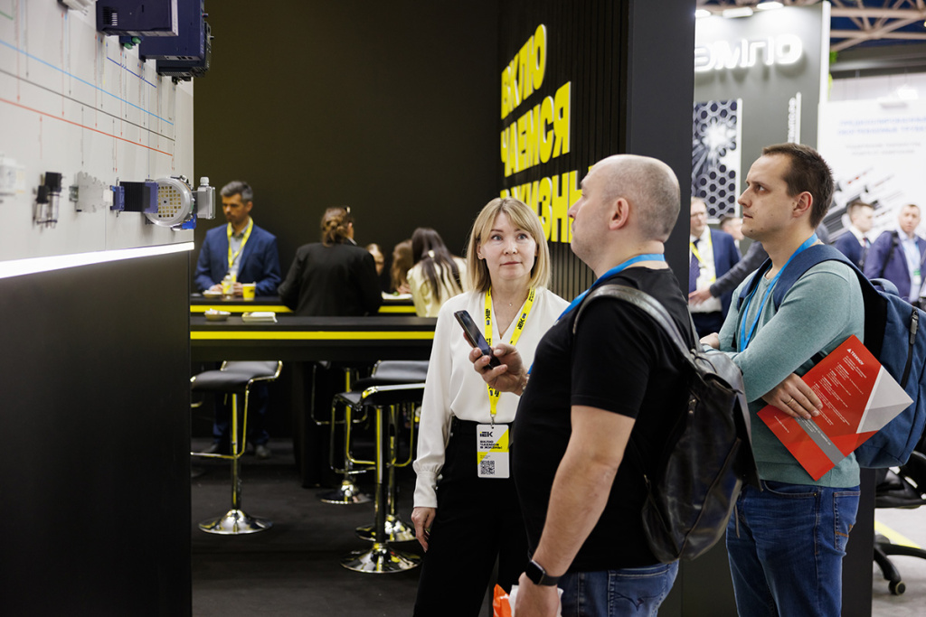 13_iek-128 копия.jpg 13_iek-128 копия.jpg