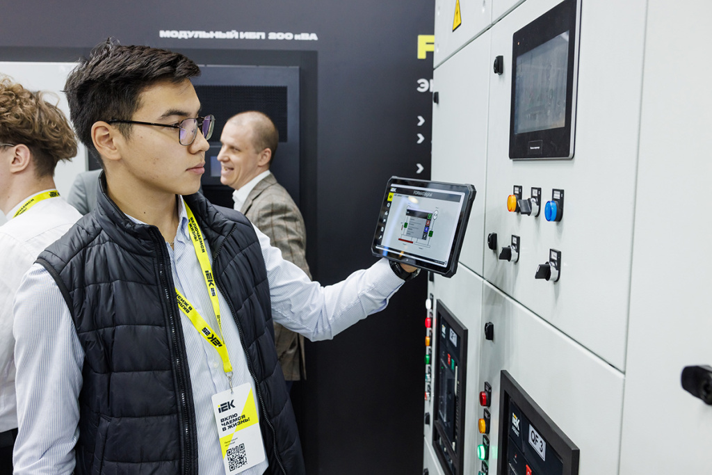 8_iek-284 копия.jpg 8_iek-284 копия.jpg