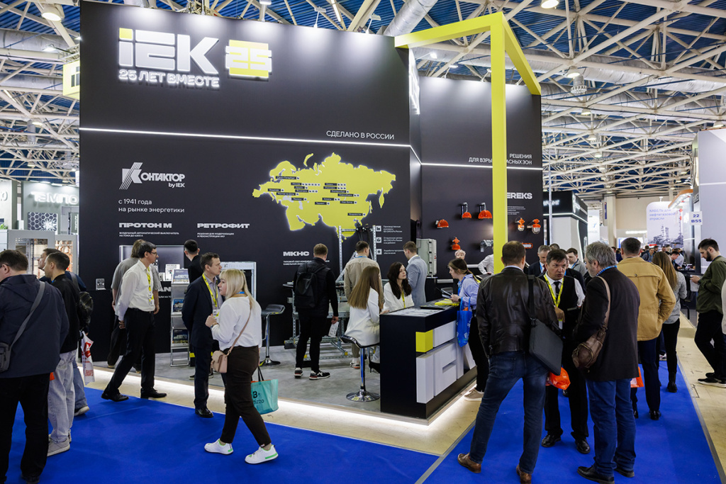 10_iek-155 копия.jpg 10_iek-155 копия.jpg