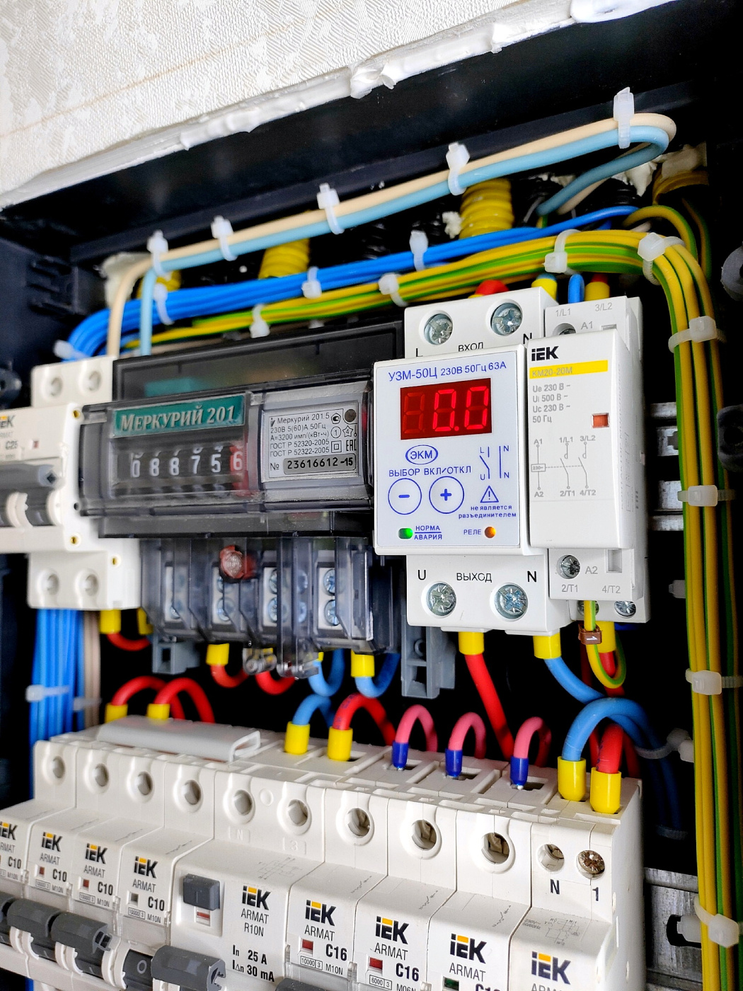 Аким2+.jpg Аким2+.jpg