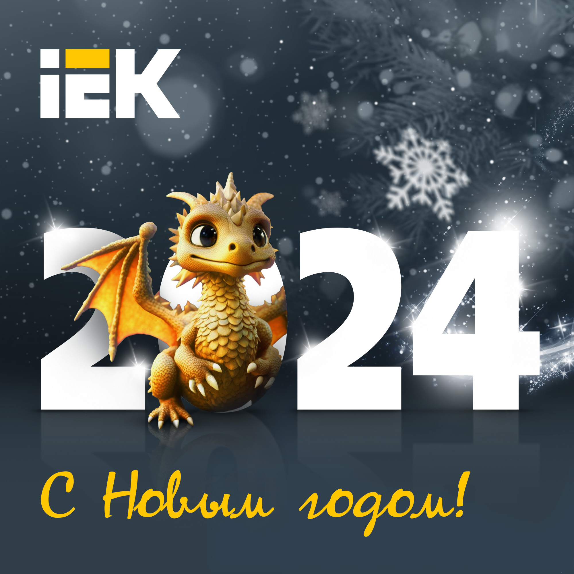 post_card_с лого.jpg