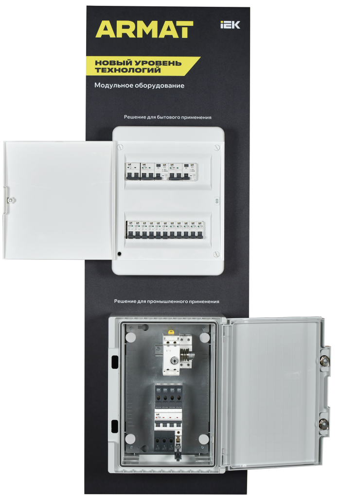 6_APMAT модульное3.png 6_APMAT модульное3.png