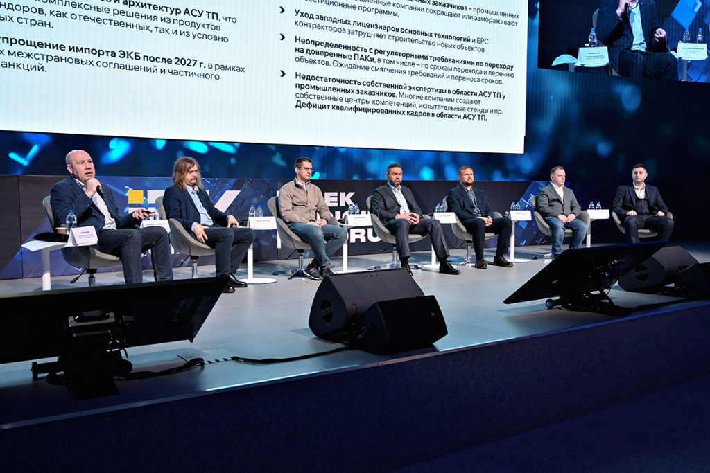 8_IEK_D_25-0117 копия.jpg