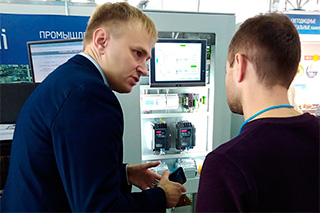 2018 Электротехнический форум 2018 Электротехнический форум