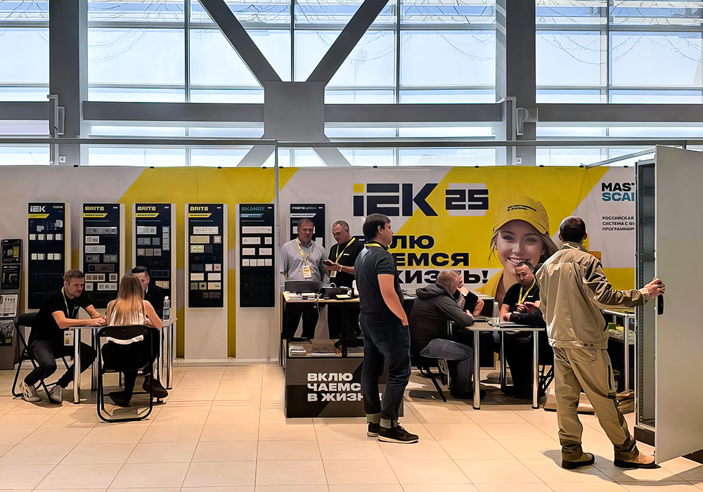 Главное.png Главное.png