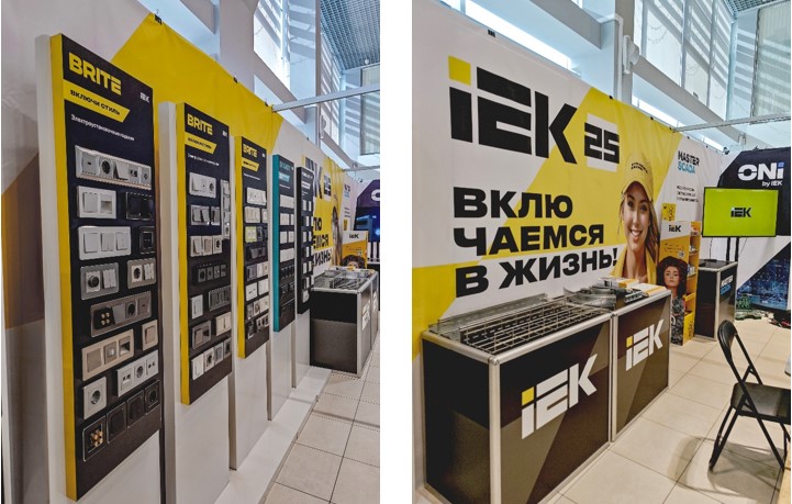 Без-имени-1.jpg Без-имени-1.jpg