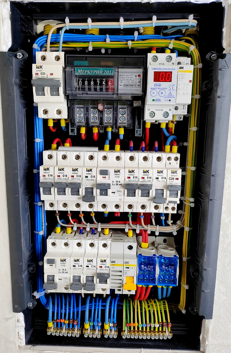 Аким1-+.jpg Аким1-+.jpg