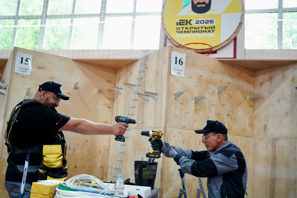 7_AND07481 копия.jpg