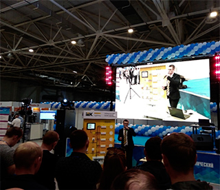 IEK GROUP на «Электротехническом форуме» IEK GROUP на «Электротехническом форуме»