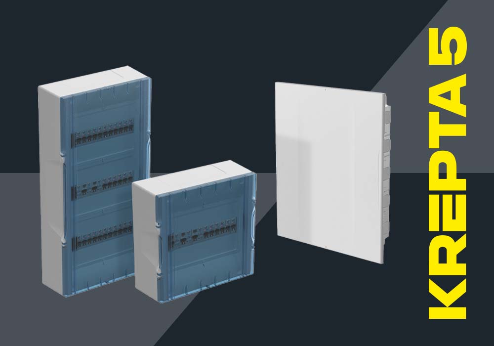 image_1000x700px_KPEPTA5_plastikovye-korpusa_view.jpg image_1000x700px_KPEPTA5_plastikovye-korpusa_view.jpg