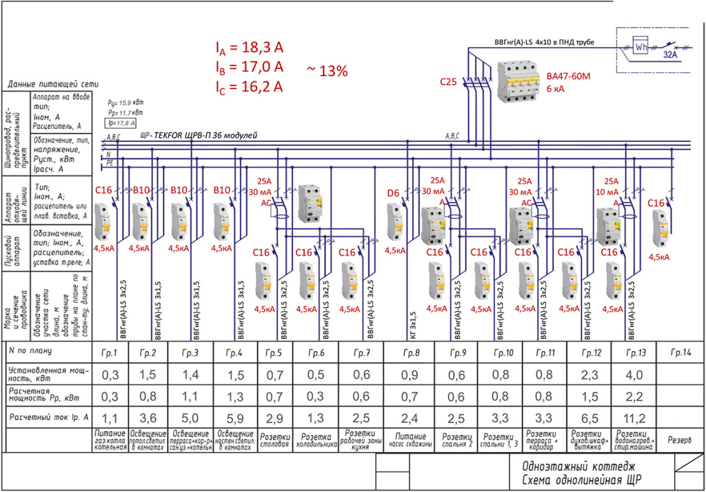 6_Эфир 1_АВУЗО45- копия.jpg 6_Эфир 1_АВУЗО45- копия.jpg