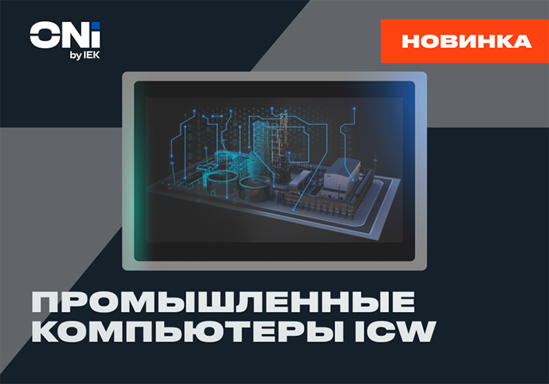 Без-имени-1.jpg Без-имени-1.jpg