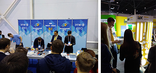 IEK GROUP на Электротехническом форуме в Новосибирске: от освещения до автоматизации IEK GROUP на Электротехническом форуме в Новосибирске: от освещения до автоматизации