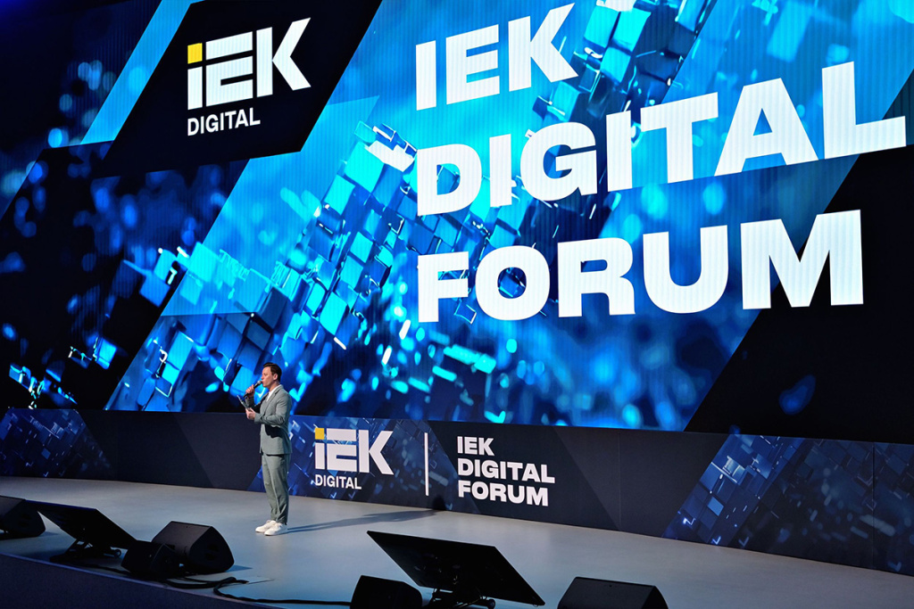 4_IEK_D_25-0007 копия.jpg