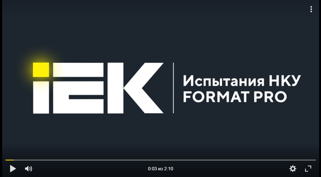 ролик.PNG ролик.PNG