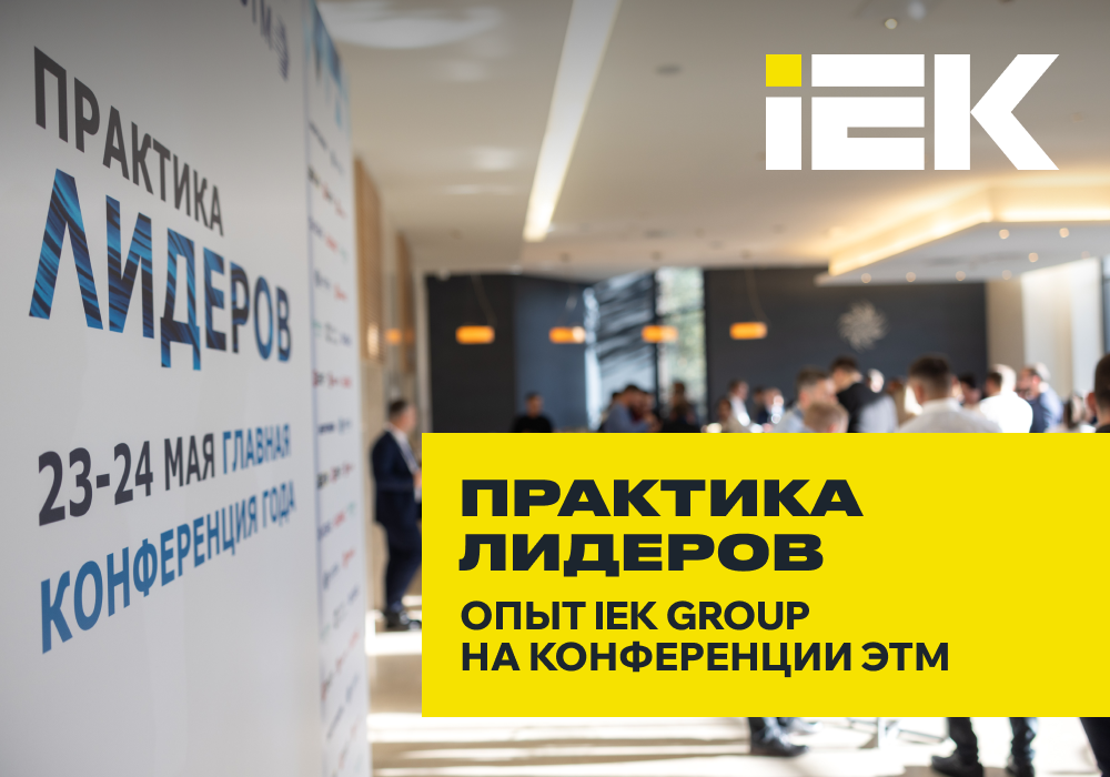 01+_new_3.06_1000х700 (1).png