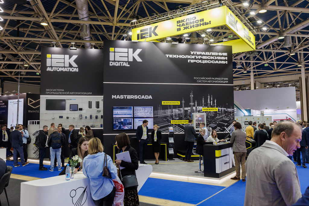 2_iek-185 копия.jpg 2_iek-185 копия.jpg