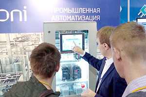 объединенный стенд с основной продукцией всех торговых марок – IEK, ONI и ITK объединенный стенд с основной продукцией всех торговых марок – IEK, ONI и ITK