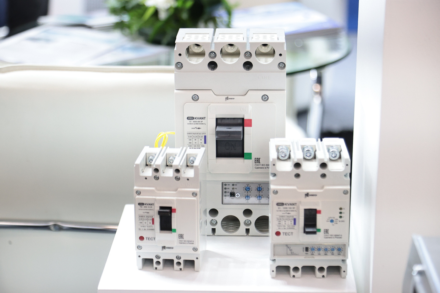 иннопром (6).JPG