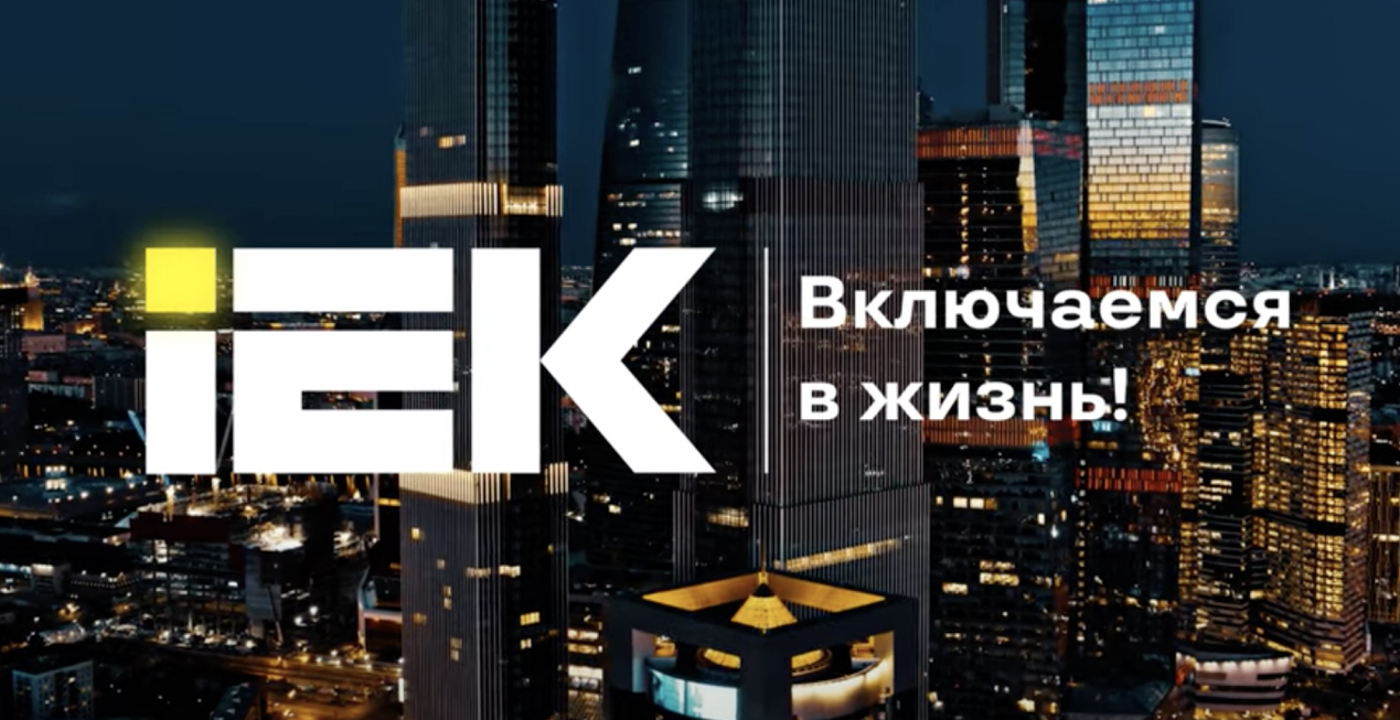 Превью видео