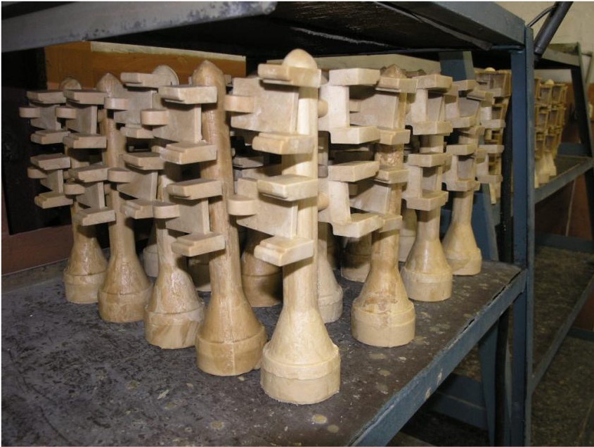 Чуфарово - фото 3