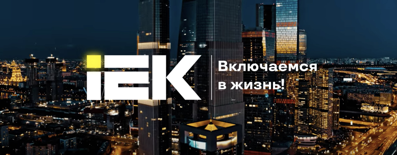 Превью видео