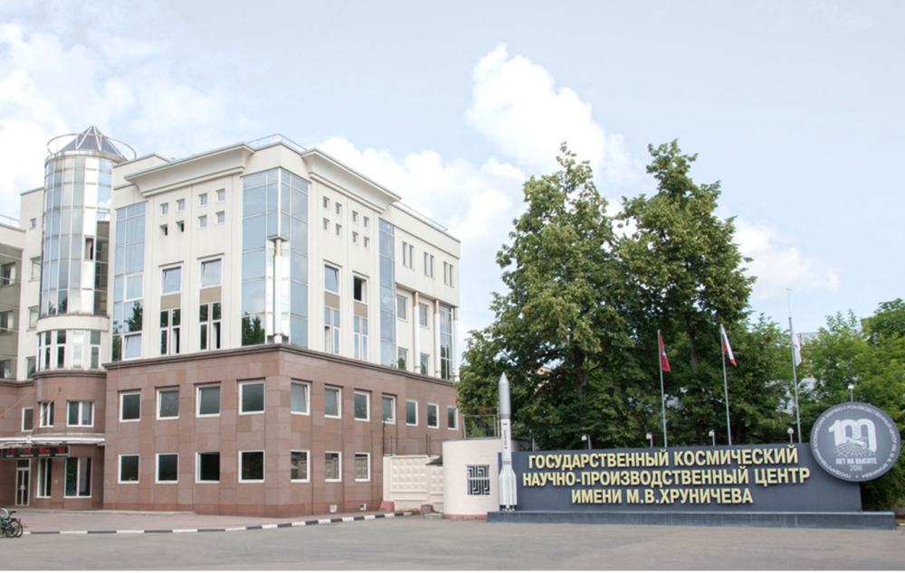 IEK GROUP ― космосу